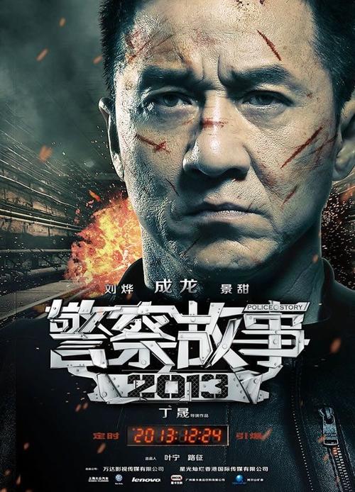 房地一体不动产权证办完还能重建吗?